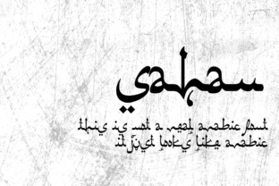 Sahan Font: A Unique Decorative Typeface for Modern Design